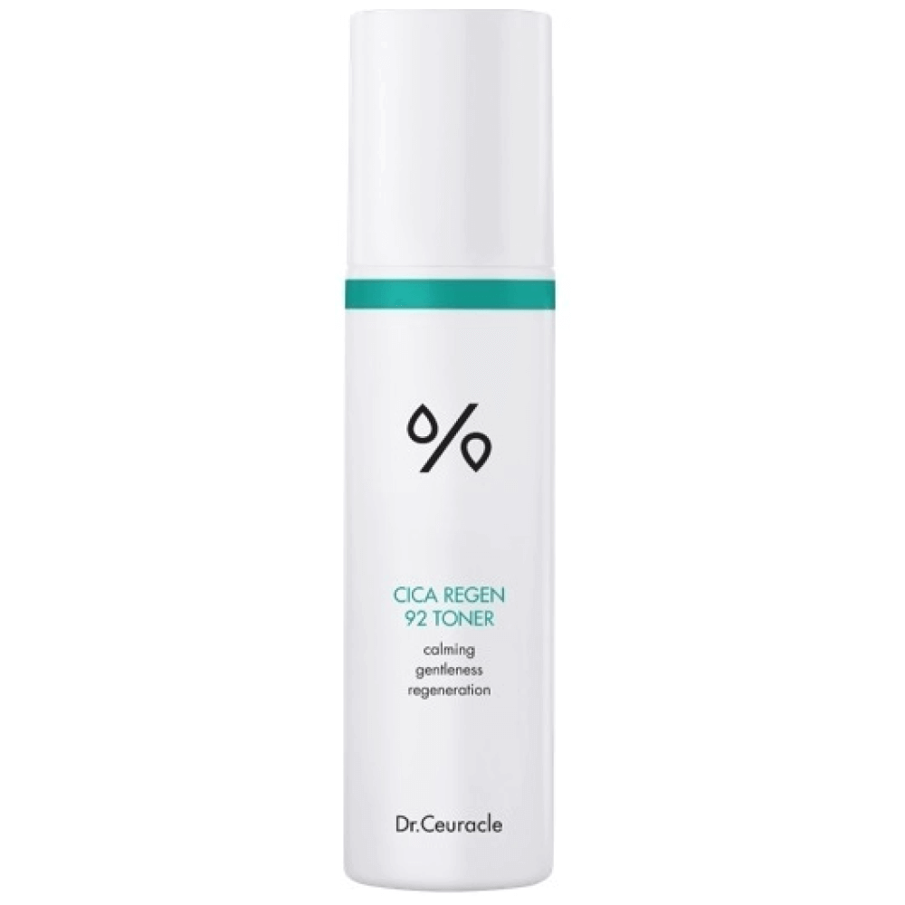 Perfecting Facial Oil